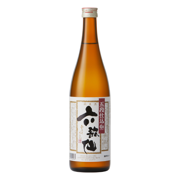 Jinro Chamisul Fresh Soju