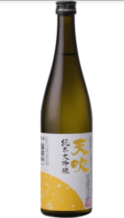 Tsuki 月