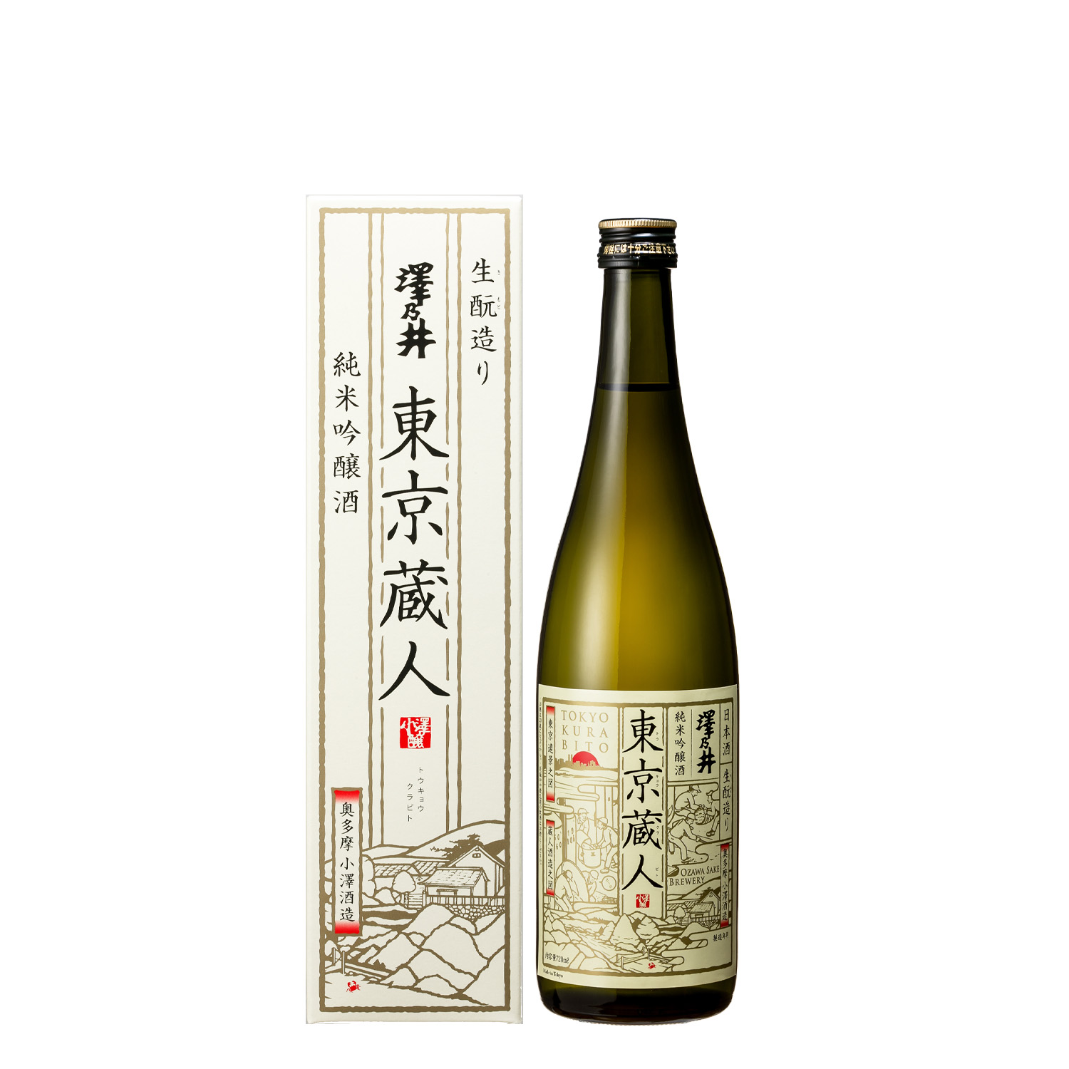 RƯỢU SAWANOI JUNMAI GINJO TOKYO KURABITO 720ml