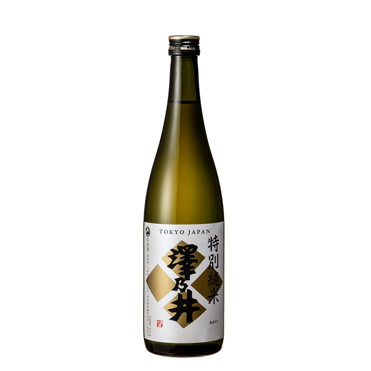 RƯỢU SAWANOI TOKUBETSU JUNMAI 720ml
