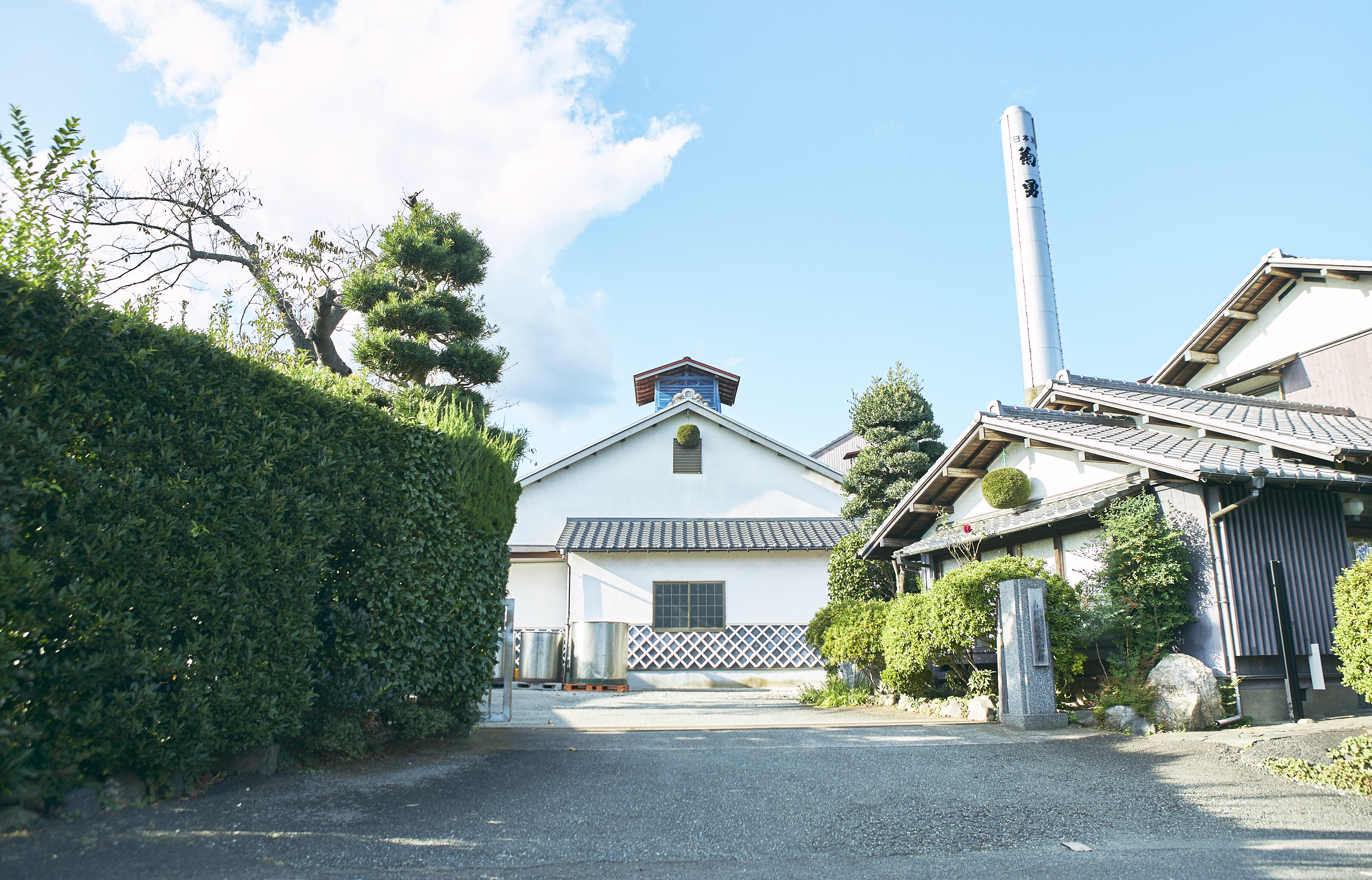 Ryusuisen