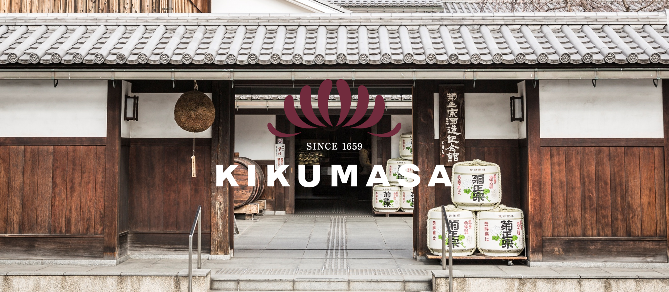 Kiku Masamune