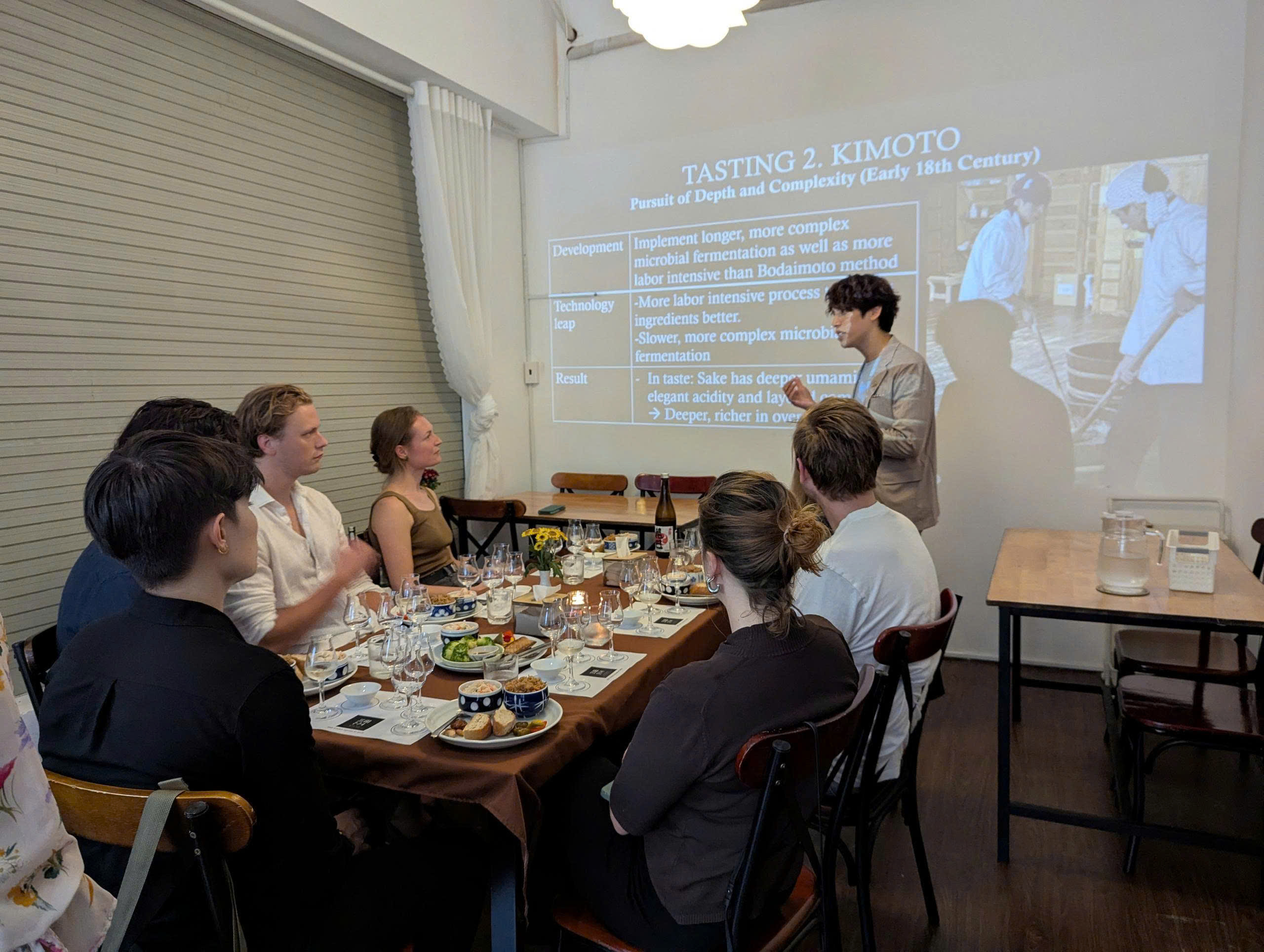 Sake Academy